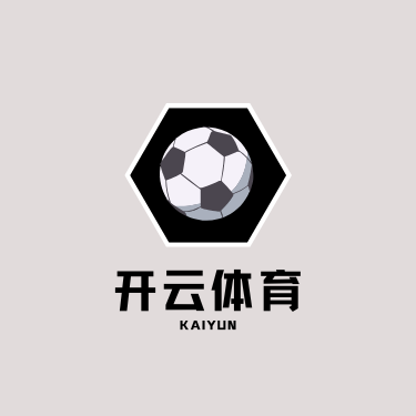 开云app下载官方推荐 | kaiyunapp中国官网